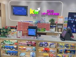-孩子王(铁西万达店)
