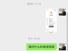 -华强电子世界(深圳二店)