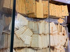 -北三凯奇清真食品店