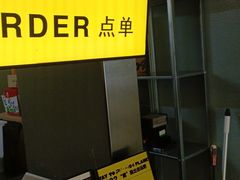 -茶力的小怪兽(梅林卓悦汇店)