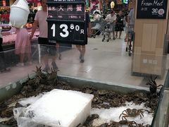 -永辉超市(鲁谷店)
