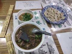 -东兴顺爆肚张