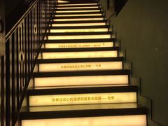 -思南书局(复兴中路店)