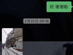 -襄阳特色南漳猪油饼(襄城店)