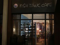 门面-fishtank鱼缸咖啡(三山街店)