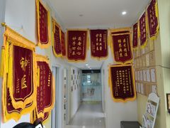 -谐和贝康宠物医院24小时·宠保定点(急重症转诊中心)