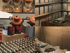-tea'stone (万象天地店)