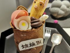 -茶是一枝花泡茶店