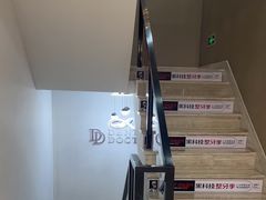 -牙博士口腔品牌连锁(昆山城区店)