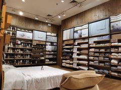 -MUJI无印良品(武汉世界城广场店)