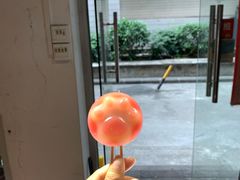 -元氏钵仔糕(北京路店)