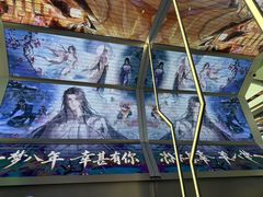 -杭州西湖银泰百货