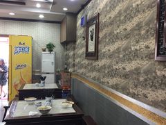 -东吴面馆(因果巷店)