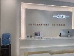 -皙塑美肤·spa
