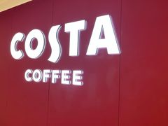 -COSTA COFFEE(恒基名人购物中心店)