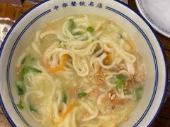 -老雒阳面馆·水席(定鼎门店)