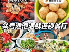 -三亚亚特兰蒂斯度假区