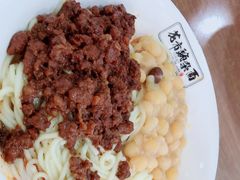 -花市豌杂面(民生路店)