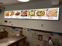 -衢州杨家巷烤饼(国金中心店)