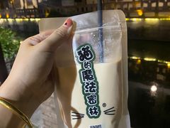 -猫的魔法密林(衣裳街店)