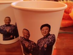 -德云社(三里屯店)