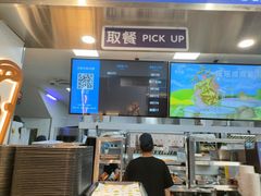 -TACO STAR 塔可星(下沙宝龙店)