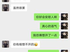 -Burn Fit燃炼健身工作室(新都旗舰店)
