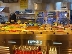 -阿亲家·韩式无限烤肉(春熙路店)