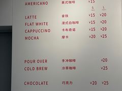 -Manner Coffee(光大安石中心)