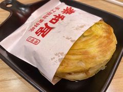 -秦和居(大唐时代店)