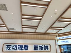 -粉小主·贵州酸汤牛肉粉(南京仙林金鹰店)