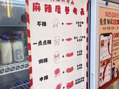-阿福板凳面(观音桥店)