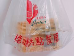 -爱德顺糕点食屋(利民道店)