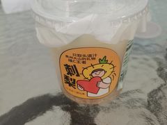 -书亦烧仙草(龙湖金楠天街店)