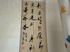 -沈师傅盲人按摩工作室(密三小区店)