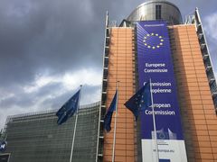 -新欧盟总部大厦