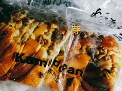 核桃布里欧修-窑滚面包专门店(马鞍山金鹰店)