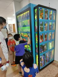 -上海交通大学医学院附属上海儿童医学中心(陆家嘴总院区)