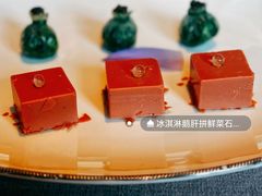 -福玺荟(外滩罗斯福店)