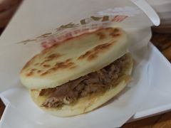 肉夹馍-老陕兄弟(彩虹新城店)