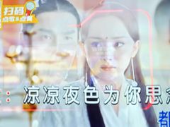 -星聚会KTV X Party(上海真如中海环宇城店)