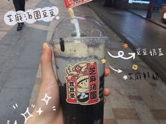 -喜茶(中山利和新地店)