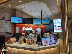 -CoCo都可(新太阳宫店)