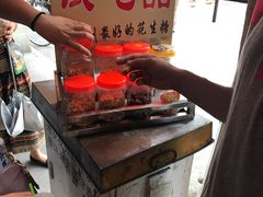 -权记百年老字号(牌坊街店)