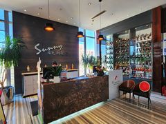 -克丽司汀酒店-日光阁餐厅