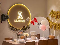 -LE SHARE洛笙·花园西餐(北京路步行街店)