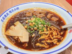 小小酸辣粉-遇见小面(凯德广场店)