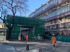 -中华人民共和国商务部国际贸易经济合作研究院