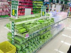 android_upload_pic-亚玛达电器