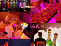 -外滩8号 whisky bar(金延大厦店)